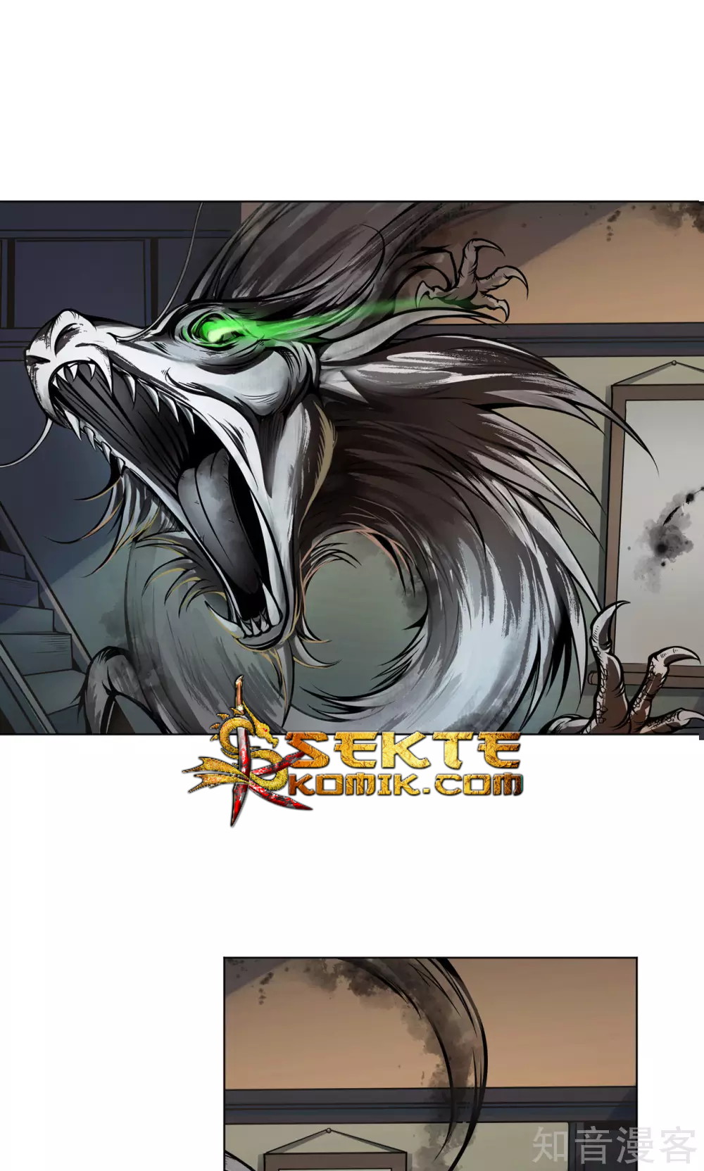 The Tale of Zi Wei Chapter 04 Gambar 30